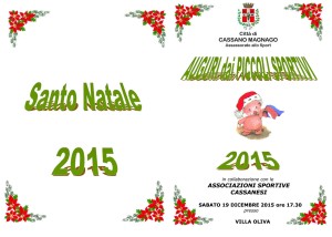 auguri dai piccoli sportivi 2015 1