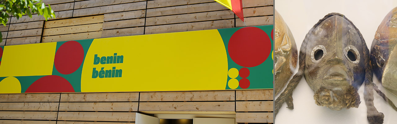 1280x400-benin